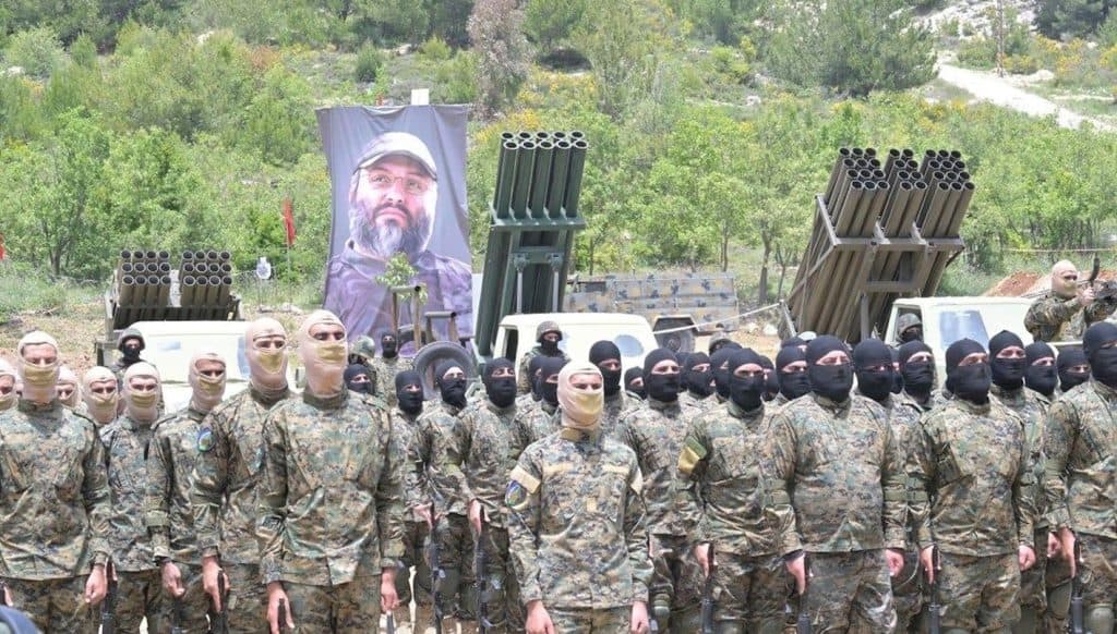 حزب الله