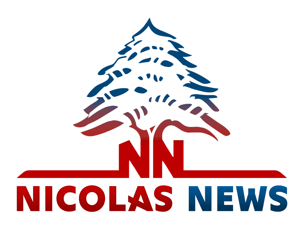 logo nicolas news square