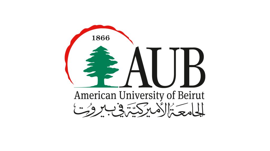الجامعة الاميركية