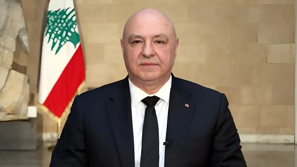الرئيس جوزاف عون