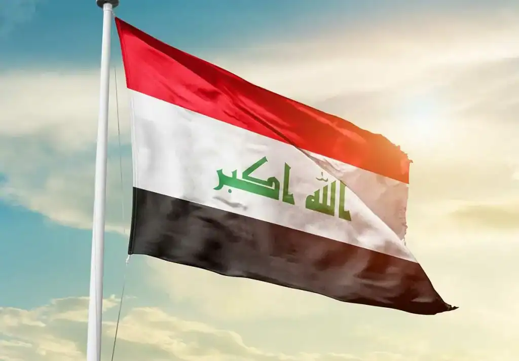 مجلس الامن الوطني العراقي