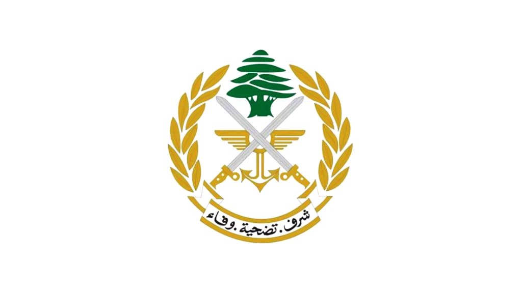 قيادة الجيش