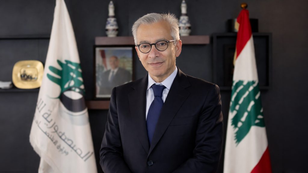 وزير الاقتصاد يعقد مؤتمرًا صحافيًا الخميس أمام مبنى الوزارة