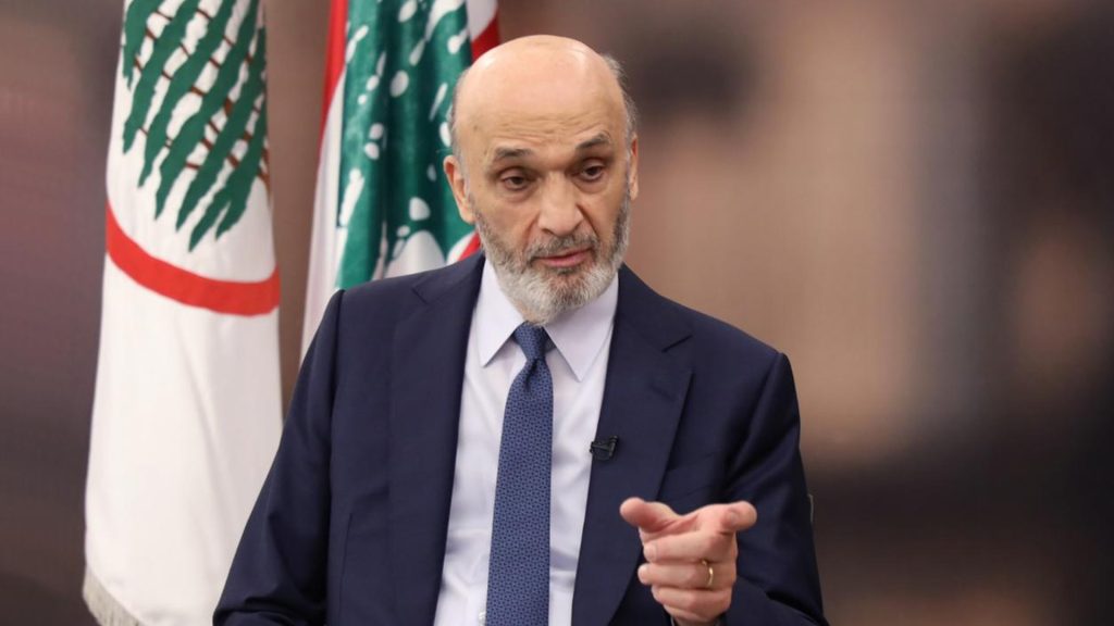رئيس القوات اللبنانية سمير جعجع يترأس اجتماعًا استثنائيًا لـ الجمهورية القوية والهيئة التنفيذية في القوات اللبنانية