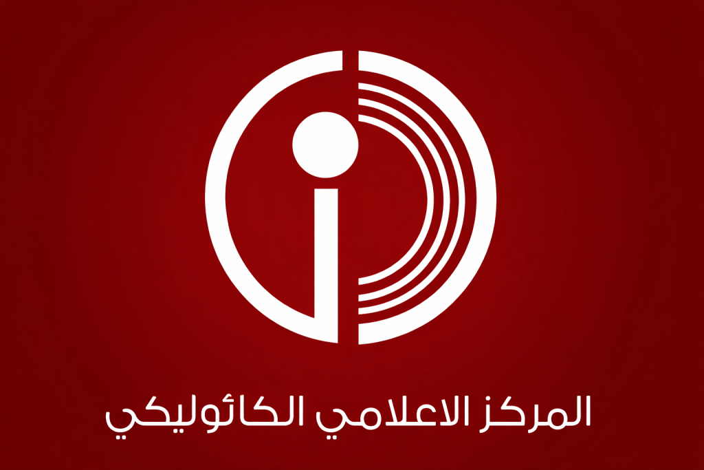 EDUTECH 2026 – إطلاق المؤتمر التكنولوجي التربوي العاشر