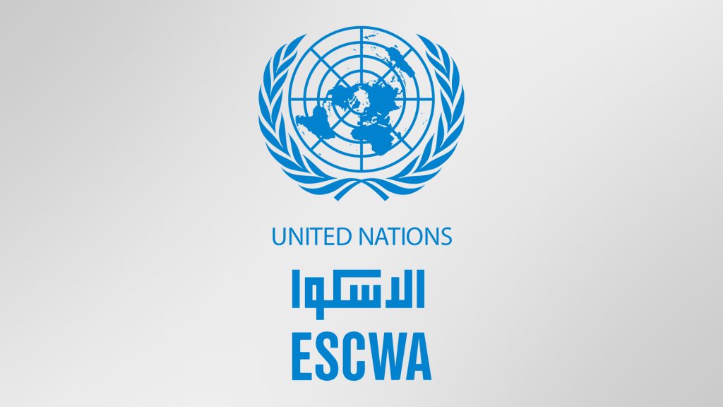 الاسكوا