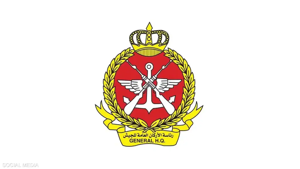 الكويت