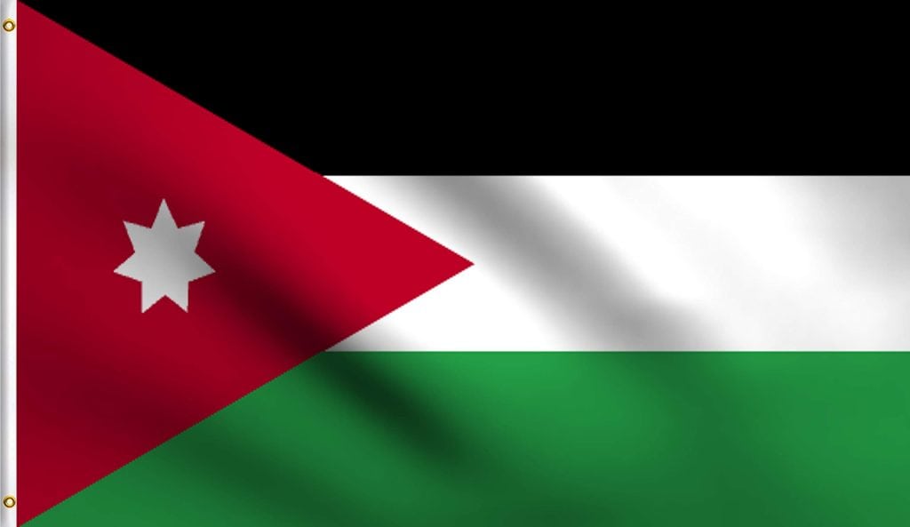 الجيش الاردني