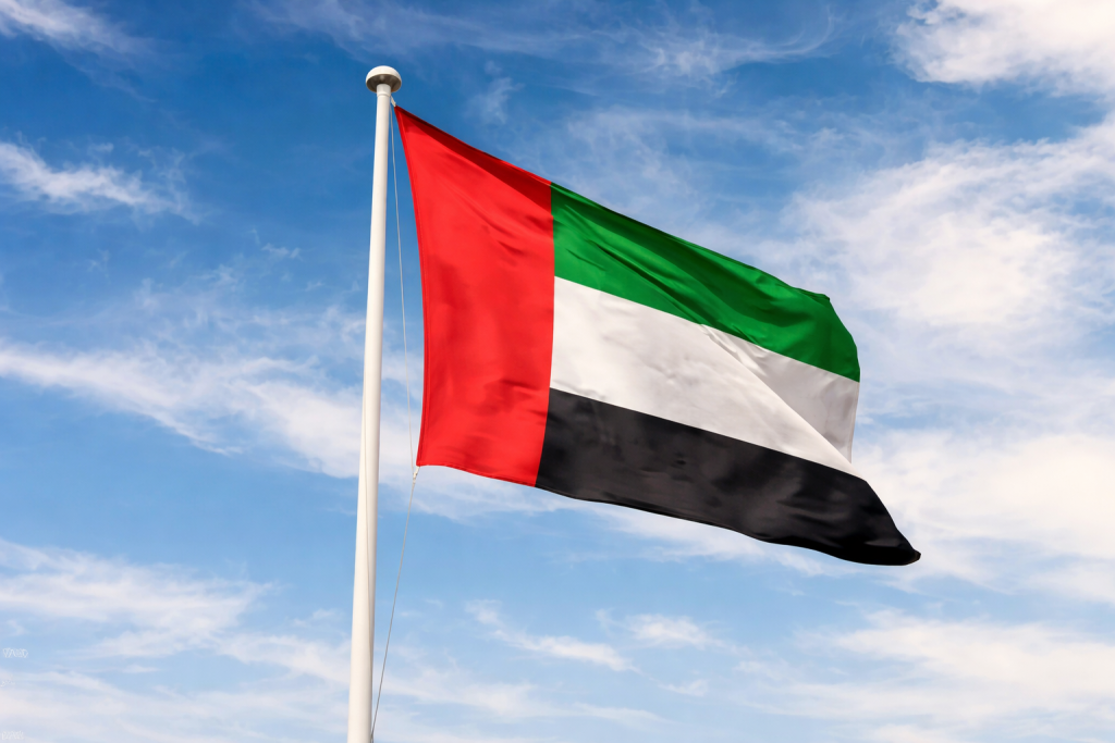 الإمارات
