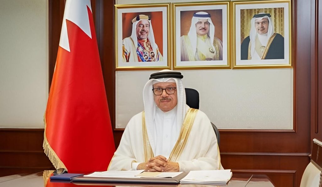 البحرين