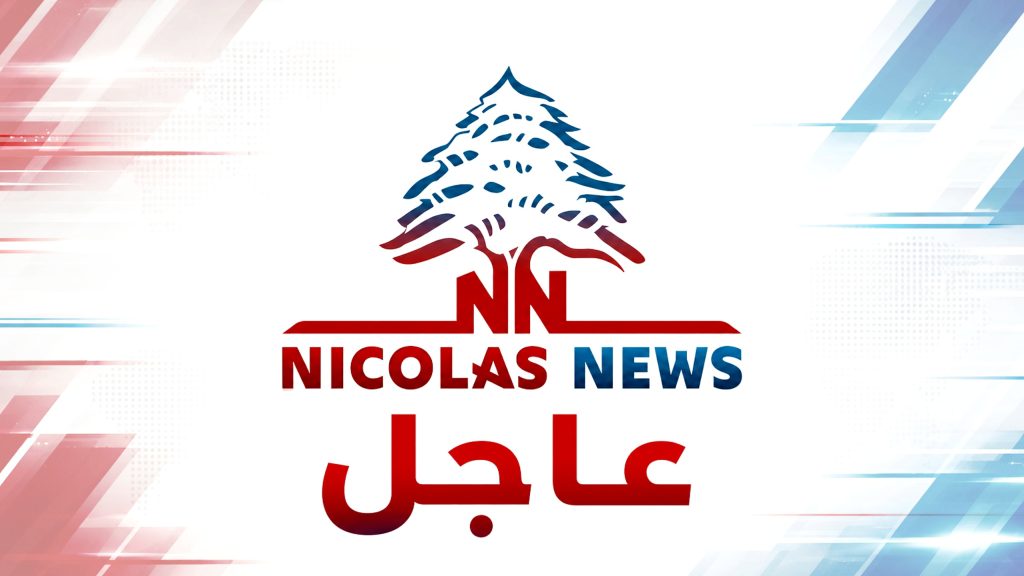 القناة 14 الإسرائيلية: أوامر نتنياهو باستهداف الضاحية الجنوبية تمت بالتنسيق مع أميركا