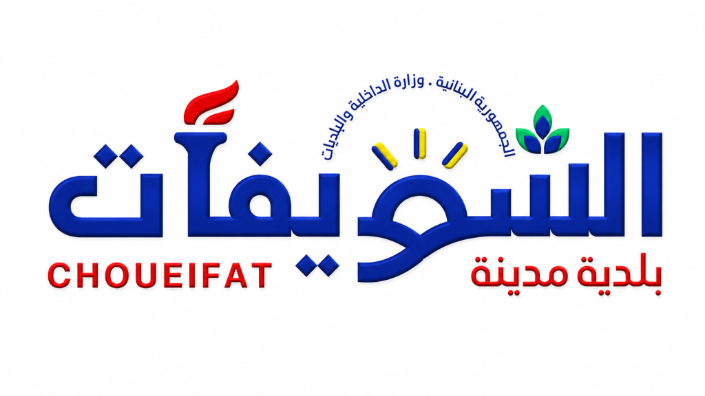 توقيف مشتبهَين بعمليات سلب وترويج مخدّرات
