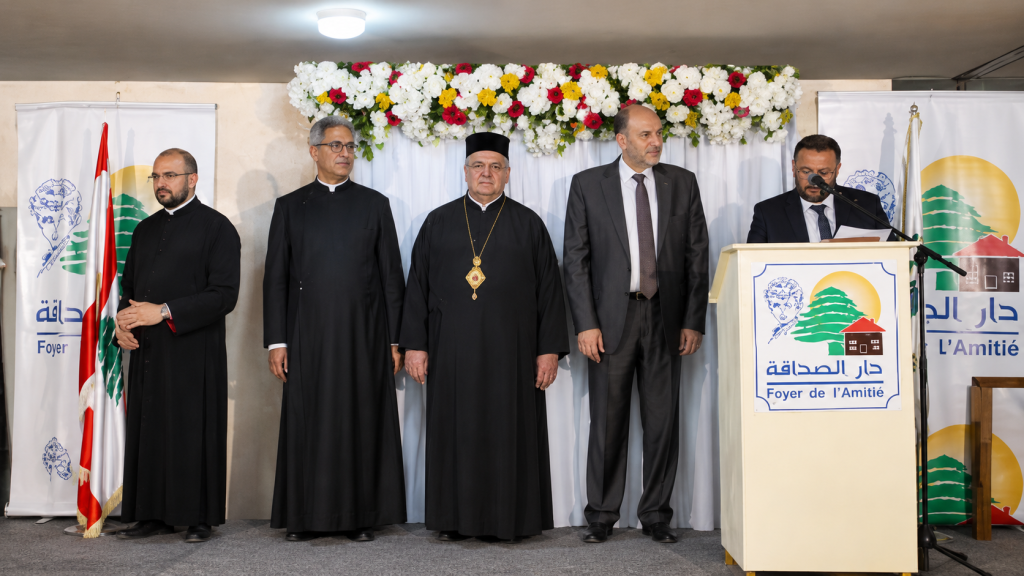 دار الصداقة احتفلت بتخرج طلاب البكالوريا الفنية المطران إبراهيم: أنتم طلابُ كرامةٍ ورسالة