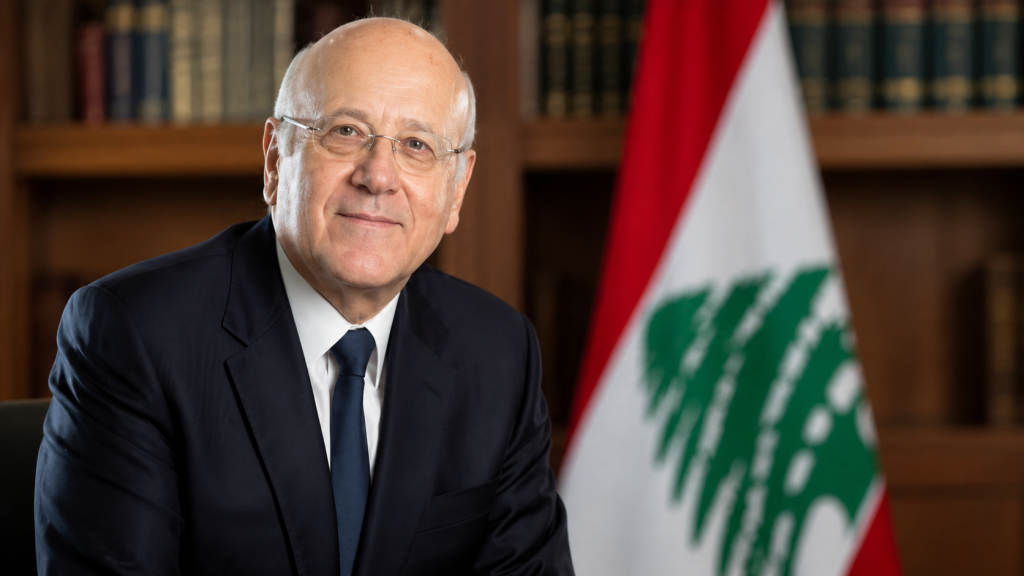 الرئيس ميقاتي : للتمسك بثوابت عون… وقف النار والانسحاب الإسرائيلي وحصرية السلاح بيد الدولة