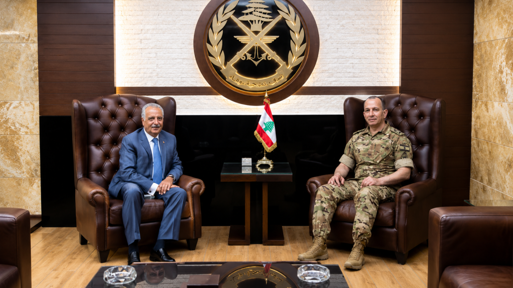 أرسلان عرض مع قائد الجيش التطورات الراهنة