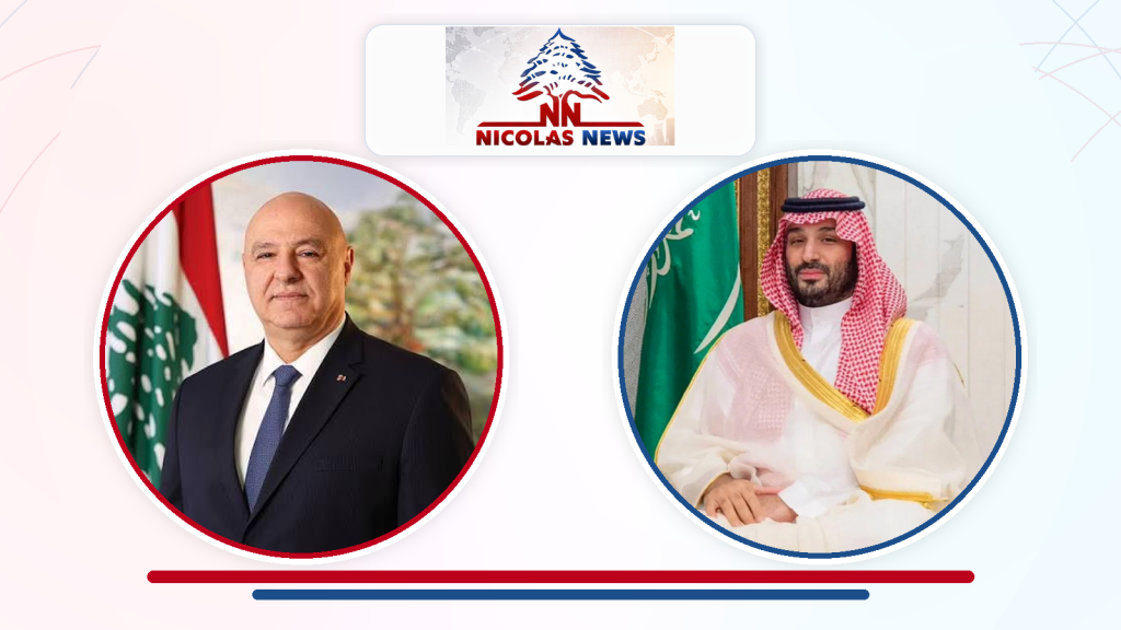 اتصال بين عون ومحمد بن سلمان : دعم سعودي للبنان و دعوة رسمية إلى الرياض