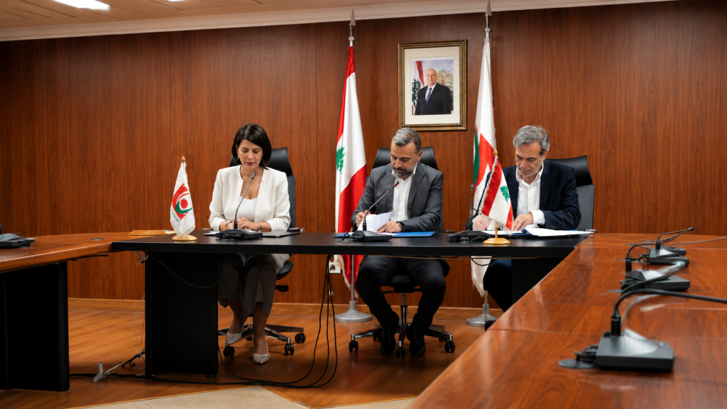 شراكة رقمية لربط التعليم بسوق العمل: مذكرة تفاهم بين الجامعة اللبنانية وCnam Liban وشركة Suyool