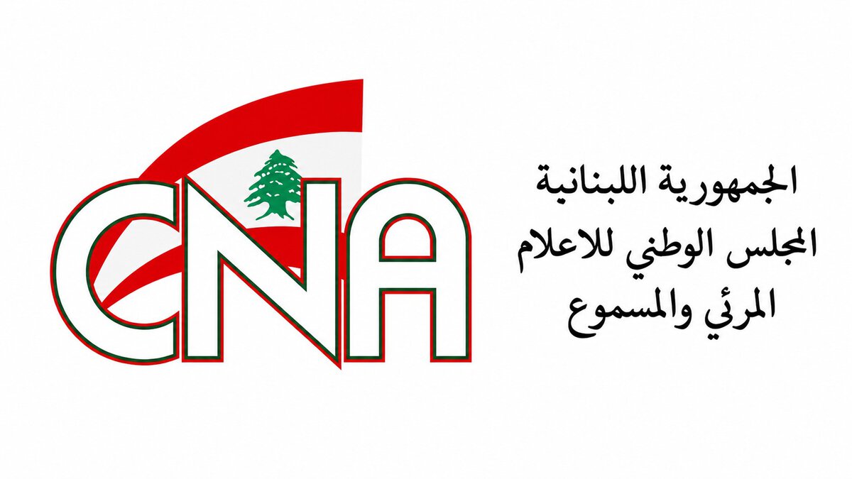 «المجلس الوطني للإعلام المرئي والمسموع » يحيل شكوى الأخبار الكاذبة والتشهير إلى النيابة العامة
