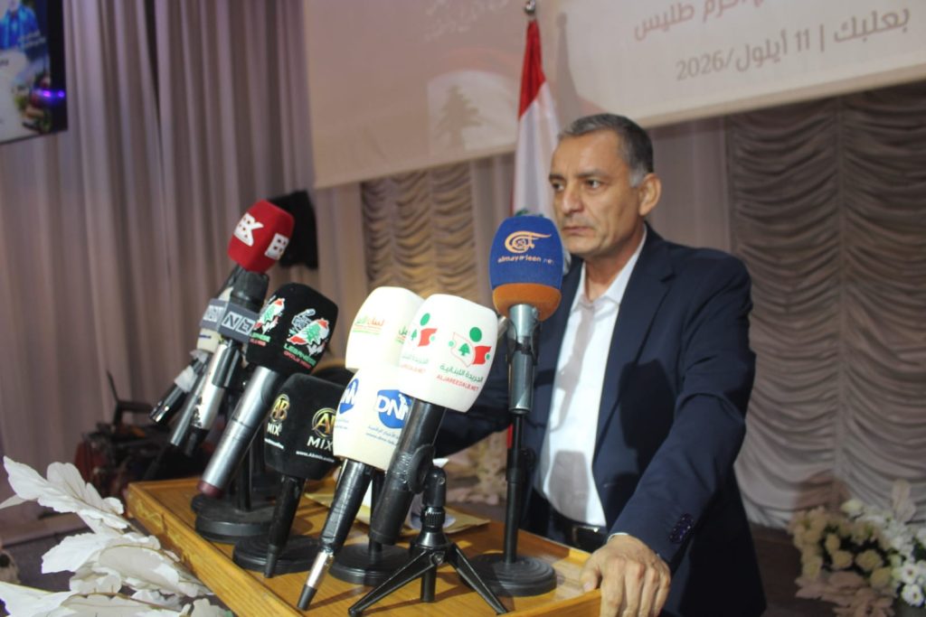 الفوعاني ممثلاً بري في تكريم الراحل أكرم طليس: الجنوب ليس صندوق اقتراع بالدم ولن نعطي إسرائيل ما عجزت عن أخذه بالقصف
