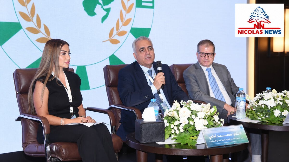 «العربية للضمان الاجتماعي» تختتم ندوة القاهرة بـ11 توصية… الاستدامة والحوكمة والتحول الرقمي في صدارة الأولويات