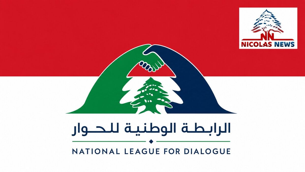 رائف رضا في اليوم العالمي للسلام: وحدتنا الوطنية تبقى أقوى سلاح