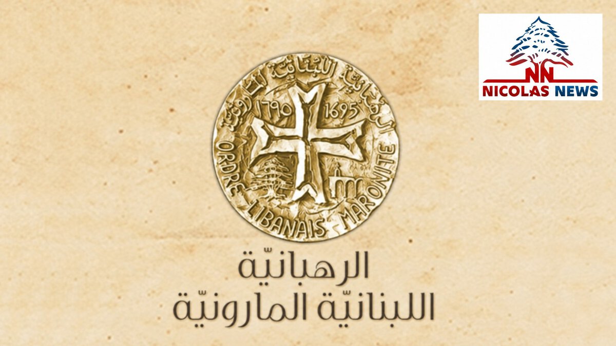 الرهبانية اللبنانية المارونية تعفي وزارة التربية من إيجار ثانوية رشميا لتبقى أبوابها مفتوحة… فهل تتراجع الوزارة عن إقفالها؟