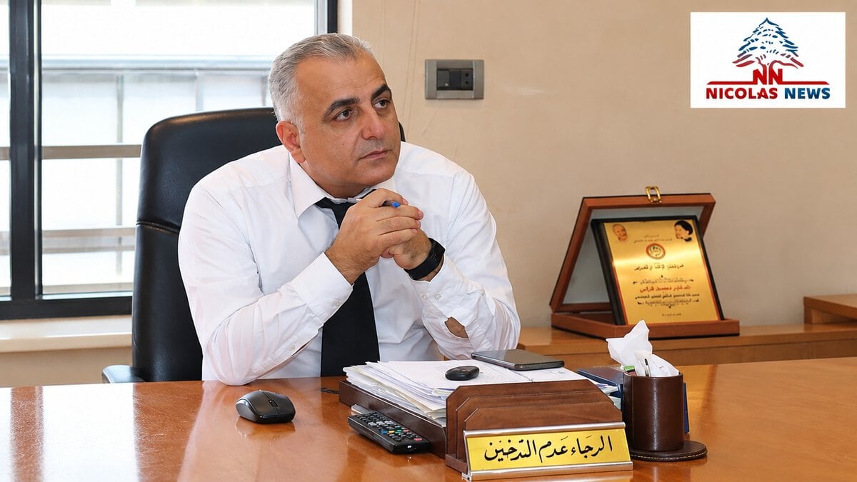 كركي يزفّ بشرى سارّة للمضمونين المتقاعدين : تعليق خضوعهم للضمان الإلزامي للاستفادة على عاتق أحد أفراد أسرتهم دخل حيّز التطبيق