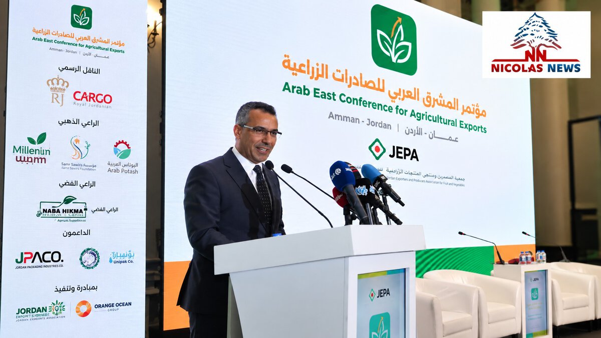 هاني من مؤتمر المشرق العربي للصادرات الزراعية: التكامل لم يعد خيارًا بل ضرورة استراتيجية لأمننا الغذائي