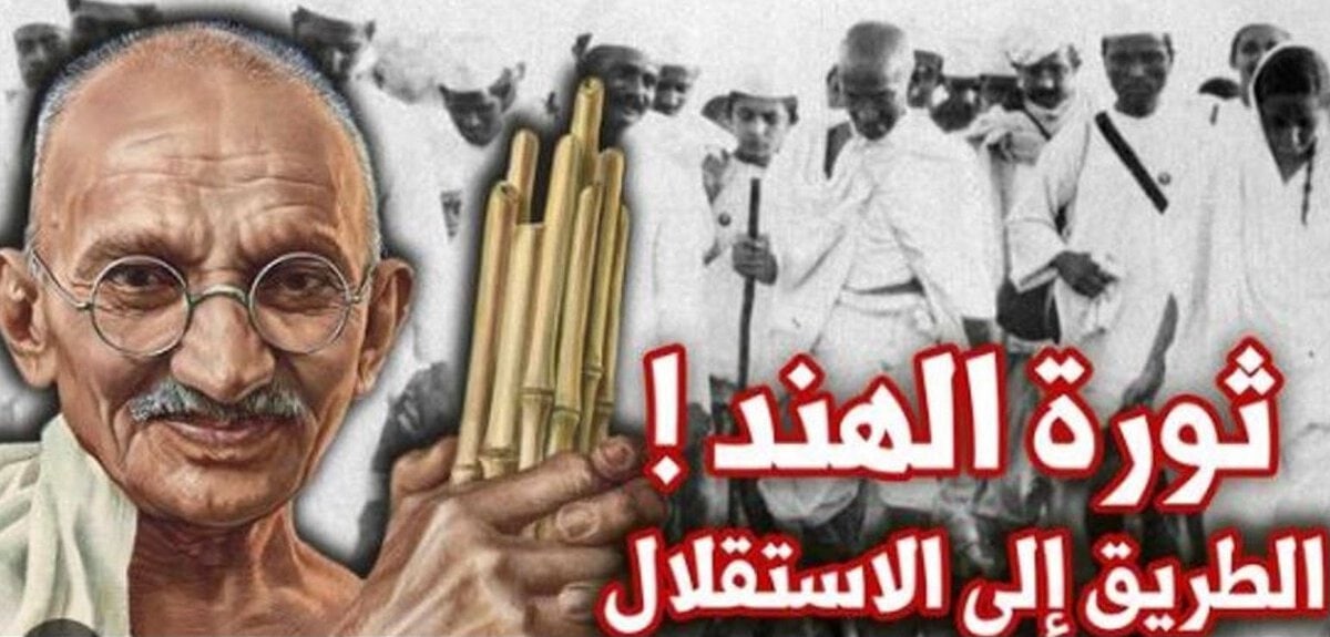 “أَخسَر الهند…ولا أَخسَر شكسبير”