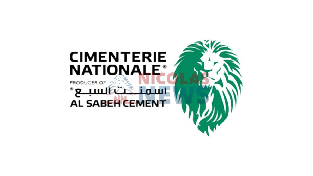 هيئة حماية البيئة في شكا تُصعّد بوجه إسمنت السبع: 25 عامًا من الوعود والمماطلة… وصحة الأهالي ليست للمساومة!