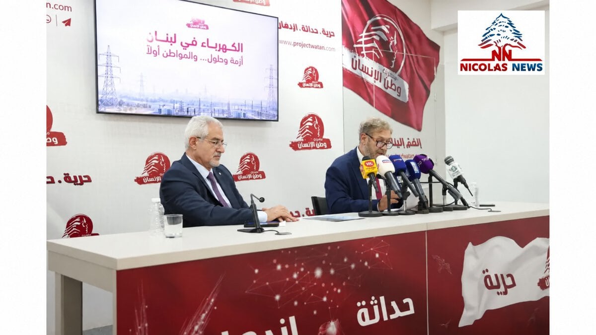 افرام وعطية: خفض كلفة الكهرباء يبدأ بسياسة للمحروقات وتفعيل الطاقة الشمسية والاستثمار الخاص