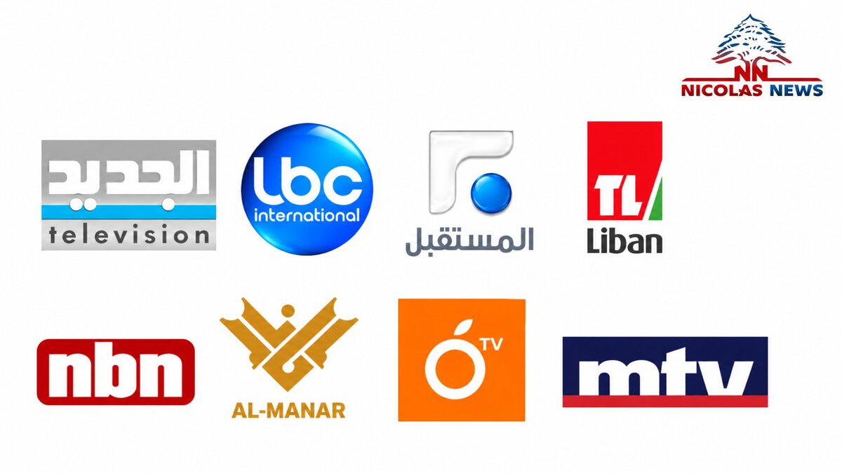 فكّر فيها ! من يدفع ثمن الخبر