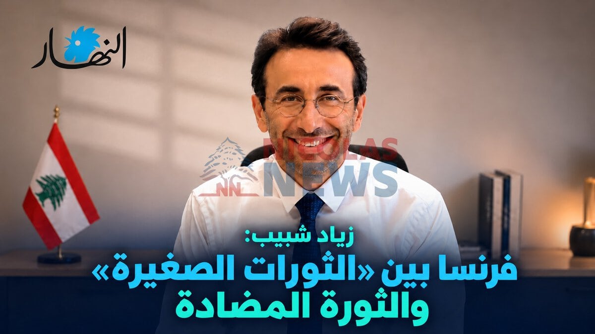 فرنسا بين “الثورات الصغيرة” والثورة المضادة